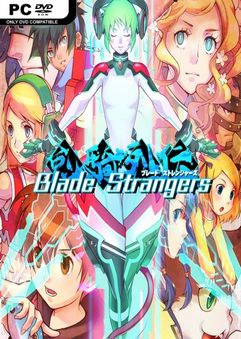 Blade Strangers-HOODLUM