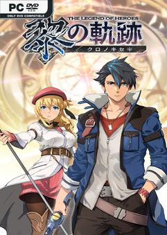 The Legend of Heroes Kuro No Kiseki-GoldBerg