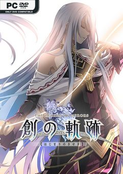 THE LEGEND OF HEROES HAJIMARI NO KISEKI v20220418-GoldBerg