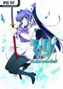 Muv Luv photonmelodies-PLAZA