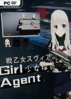 Girl Agent Early Access