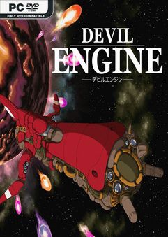 Devil Engine-ALI213