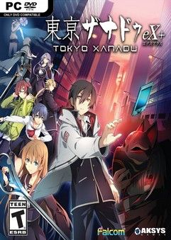 Tokyo Xanadu eX-CODEX