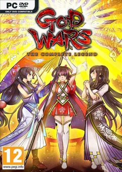 God Wars The Complete Legend-HOODLUM