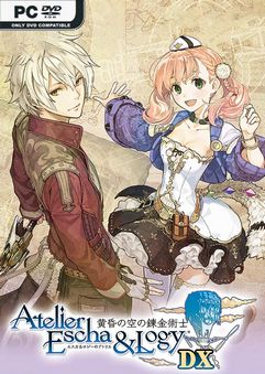 Atelier Escha and Logy Alchemists of the Dusk Sky DX-CODEX