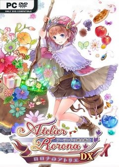 Atelier Rorona The Alchemist of Arland DX-PLAZA