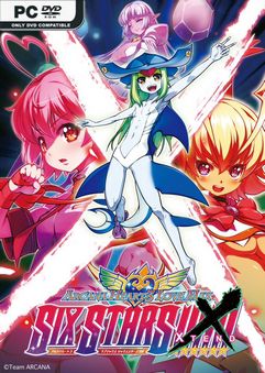 Arcana Heart 3 LOVEMAX SIXSTARS XTEND-PLAZA