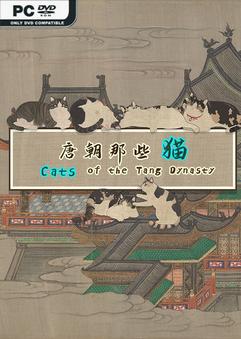 Cats of the Tang Dynasty-TENOKE