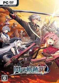 The Legend of Heroes Sen no Kiseki IV THE END OF SAGA-GoldBerg