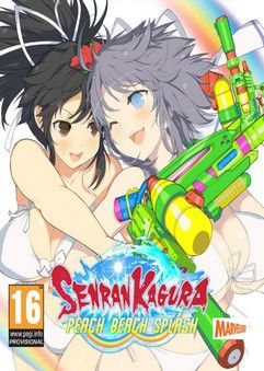 Senran Kagura Peach Beach Splash-CODEX