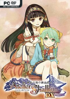 Atelier Shallie Alchemists of the Dusk Sea DX-CODEX