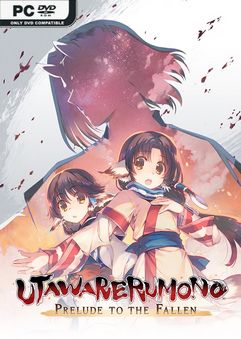 Utawarerumono Prelude to the Fallen-DARKSiDERS