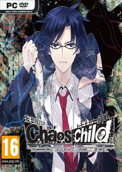 CHAOS CHILD-PLAZA