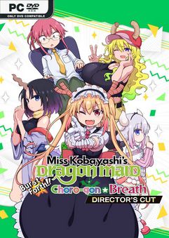 Miss Kobayashis Dragon Maid Burst Forth-GoldBerg