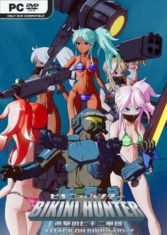 Bikini Hunter Attack on Bikini Army-TENOKE