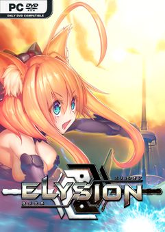 ELYSION-TiNYiSO