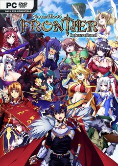 VenusBlood FRONTIER International-TiNYiSO