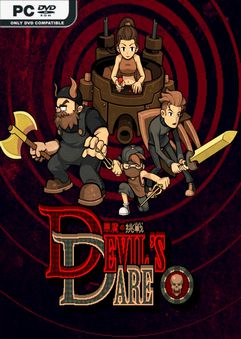 Streets of Red Devils Dare Deluxe-SiMPLEX