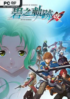 The Legend of Heroes Ao no Kiseki KAI v20220825-GoldBerg