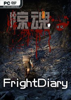 FrightDiary-TENOKE